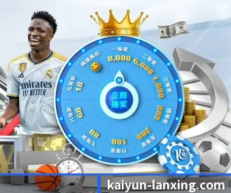 开云体育 APP 深度功能(KaiyunEntertainment)
