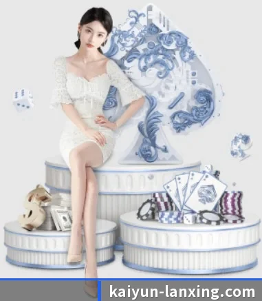 开云体育 APP(KaiyunEntertainment)
